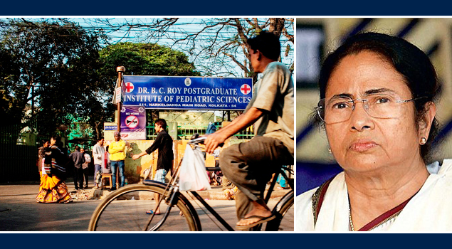WB plans collaboration with London School of Cerebral Palsy for Excellence Center