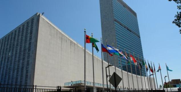Leading UN agency to set up a unique Centre of Excellence in Entrepreneurship Training in Kolkata