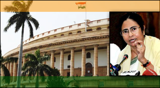 Trinamool Chairperson slams the Union Budget