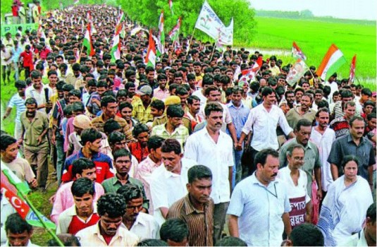 Trinamool observes Nanoor Dibas