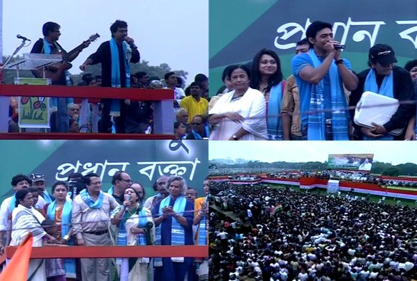 Promises fulfilled within two months,  announces Trinamool Chairperson Ms. Mamata Banerjee at the Shaheed Dibas Rally