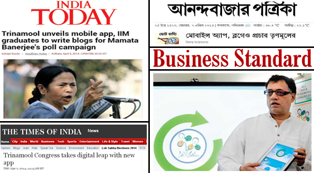 Trinamool`s mobile app: Here`s what the media said