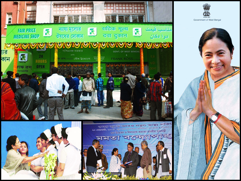 New frontiers in healthcare: WB CM inaugurates slew of projects New frontiers in healthcare: WB CM inaugurates slew of projects