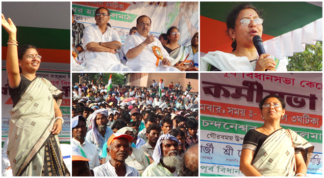 On the campaign trail with… Pratima Mandal (Naskar)