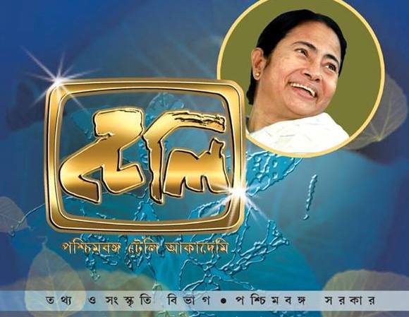Bengal CM gives away Tele Samman awards Bengal CM gives away Tele Samman awards