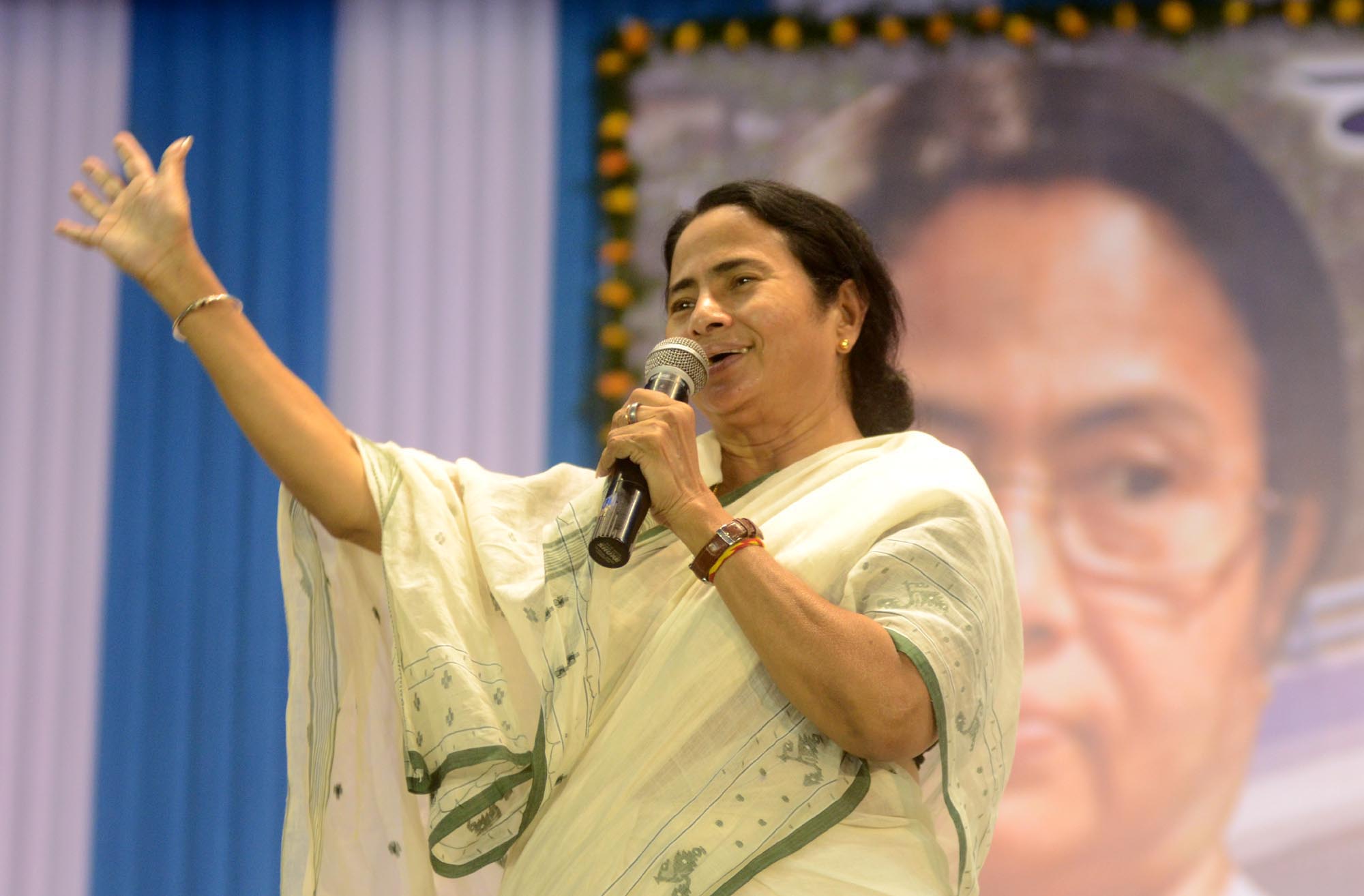 Matri Maa Matri Maa – All India Trinamool Congress