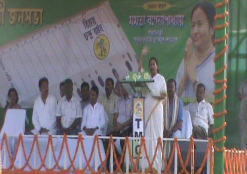Trinamool Chairperson calls for Poriborton in Jalpaiguri Trinamool Chairperson calls for Poriborton in Jalpaiguri