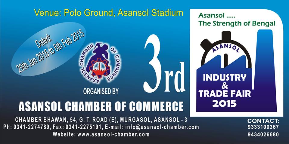 WB CM inaugurates third edition of the Asansol Industry & Trade Fair 2015