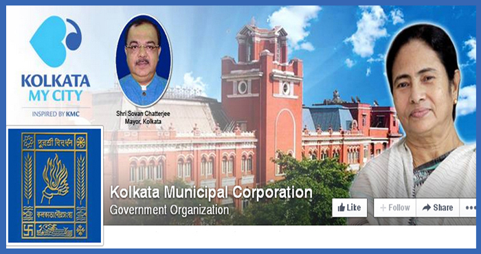 WB CM launches the Official Facebook Page of Kolkata Municipal Corporation