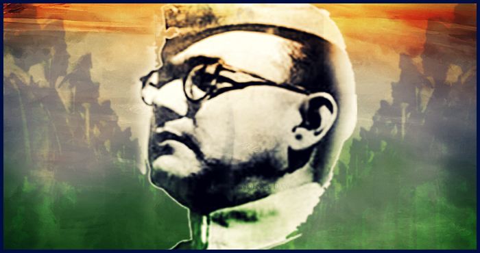 Subhas Utsav – Celebrating Netaji’s Birth Anniversary