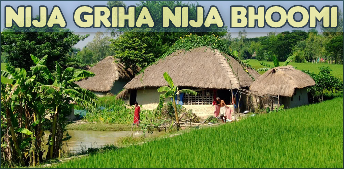 Urban poor in Bengal to come under the purview of Nija Griha Nija Bhoomi scheme