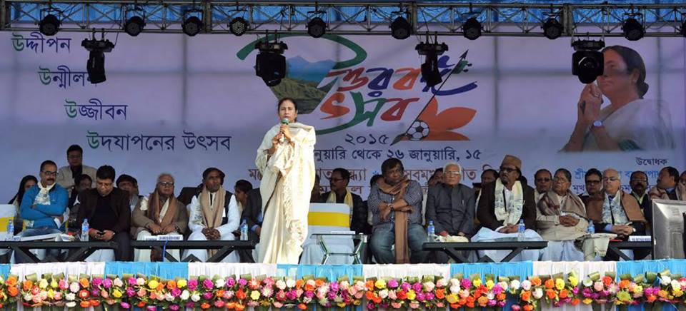 Surge of development in Bengal will continue: WB CM at Uttarbanga Utsav Surge of development in Bengal will continue: WB CM at Uttarbanga Utsav