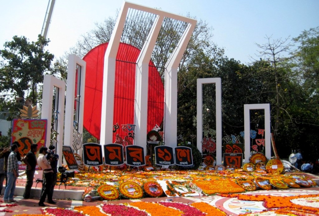 WB CM to attend Bhasa Divas celebration in Dhaka as Guest of Honour