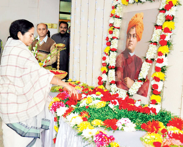 We are committed to developing sports infrastructure in Bengal: WB CM at Vivek Chetana Utsav