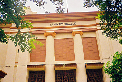 First Sanskrit university of Bengal to be set up soon