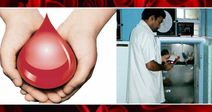 Blood component separation units for Siliguri & Hills hospitals