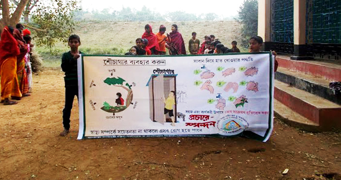 All rural homes in Bengal to have toilets by March 2018