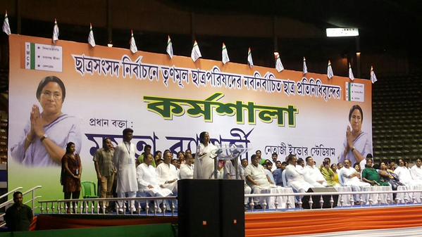 Mamata Banerjee’s 3 D mantra for success: Dedication, Devotion, Determination