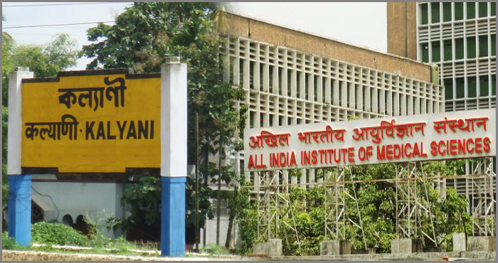 Bengal allots land for proposed AIIMS at Kalyani