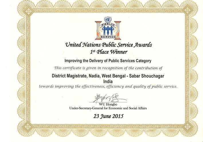 Nadia only district from India to be awarded the United Nations Public Service Awards Nadia only district from India to be awarded the United Nations Public Service Awards