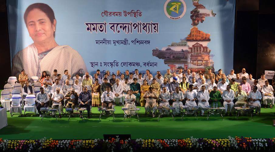 100th administrative meeting – A celebration of governance at Burdwan
