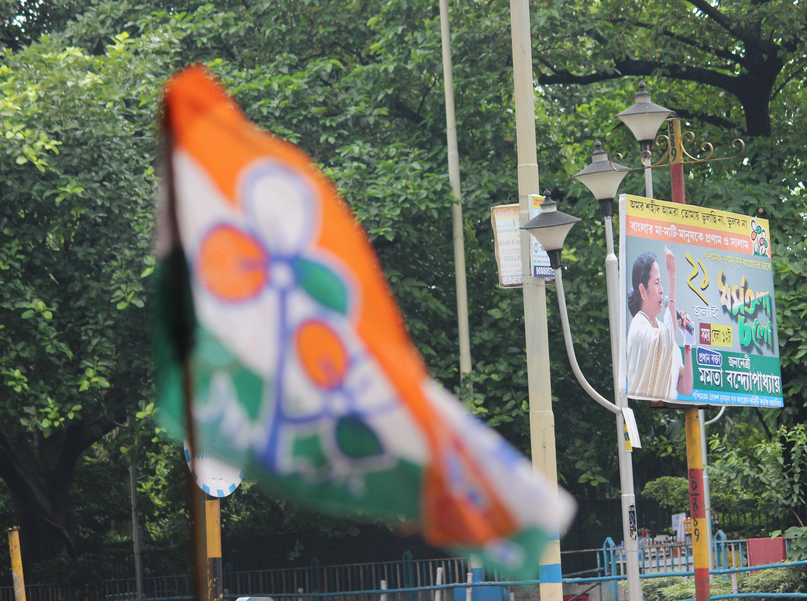 All roads lead to Dharmatala