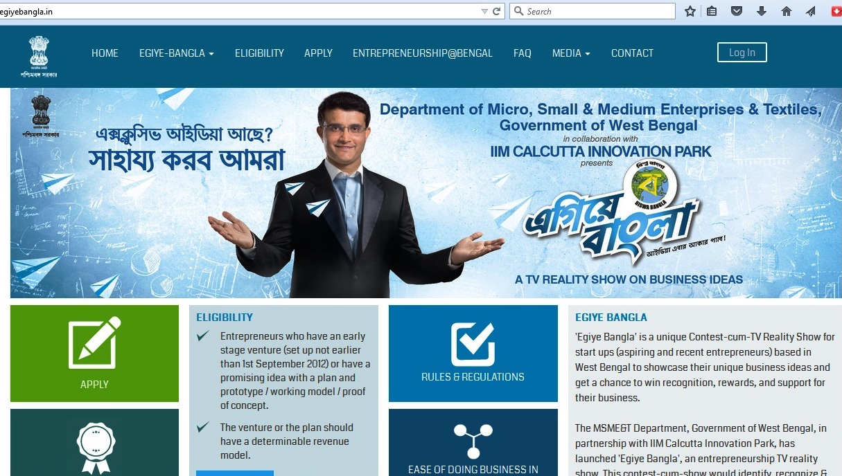 Website for registration in ‘Egiye Bangla’ launched