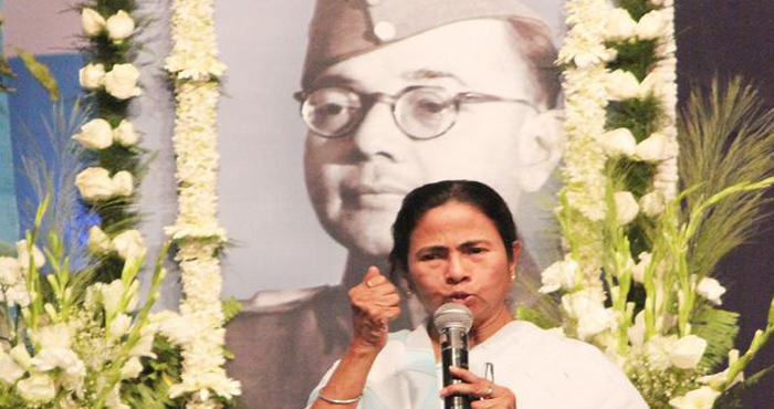 West Bengal govt declassifies Netaji files