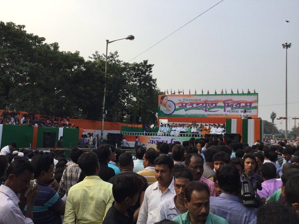 Trinamool Congress commemorates Sanhati Diwas