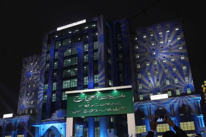 WB CM inaugurates Hajj House and other projects in New Town