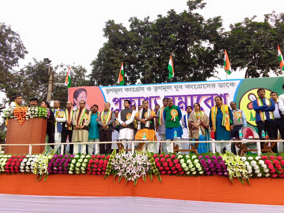 Trinamool’s strength is the love and support of the people: Abhishek Banerjee