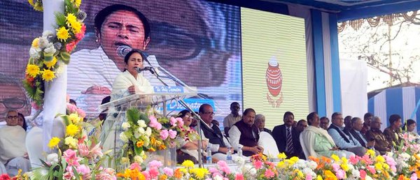 WB CM launches Khadya Sathi Scheme WB CM launches Khadya Sathi Scheme