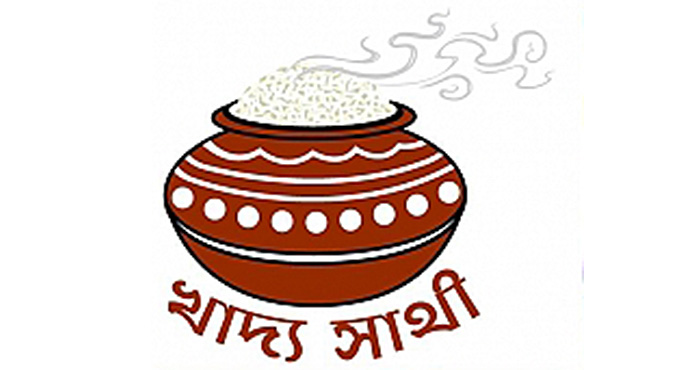 Bengal’s Khadya Sathi scheme earns high praise from the Centre