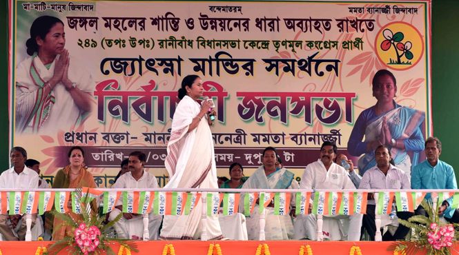 People will not accept the alliance of convenience: Mamata Banerjee People will not accept the alliance of convenience: Mamata Banerjee