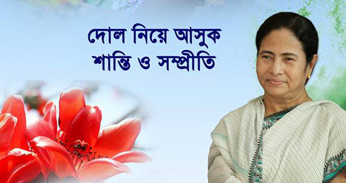 Trinamool candidates connect with people during Dol Utsav