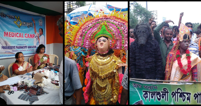 Slice of mini Bengal at Dharmatala on July 21