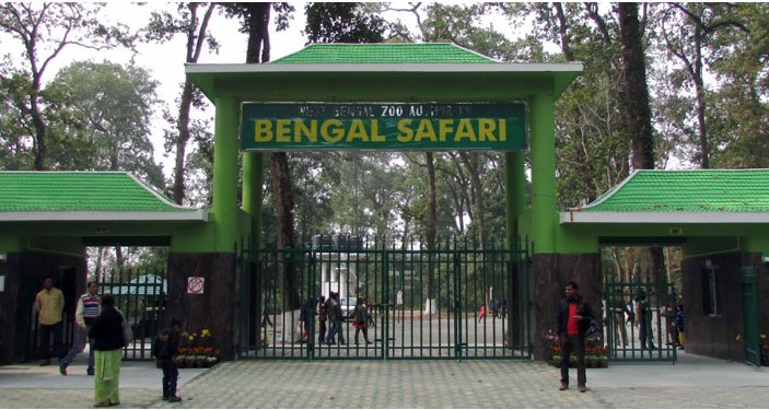 Tiger breeding centre near Siliguri