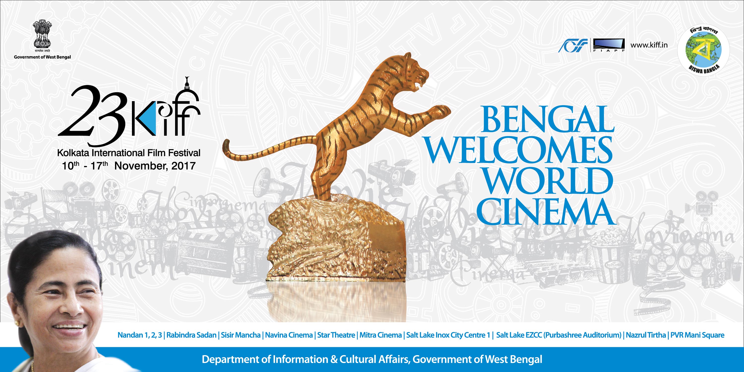 Kolkata International Film Festival begins