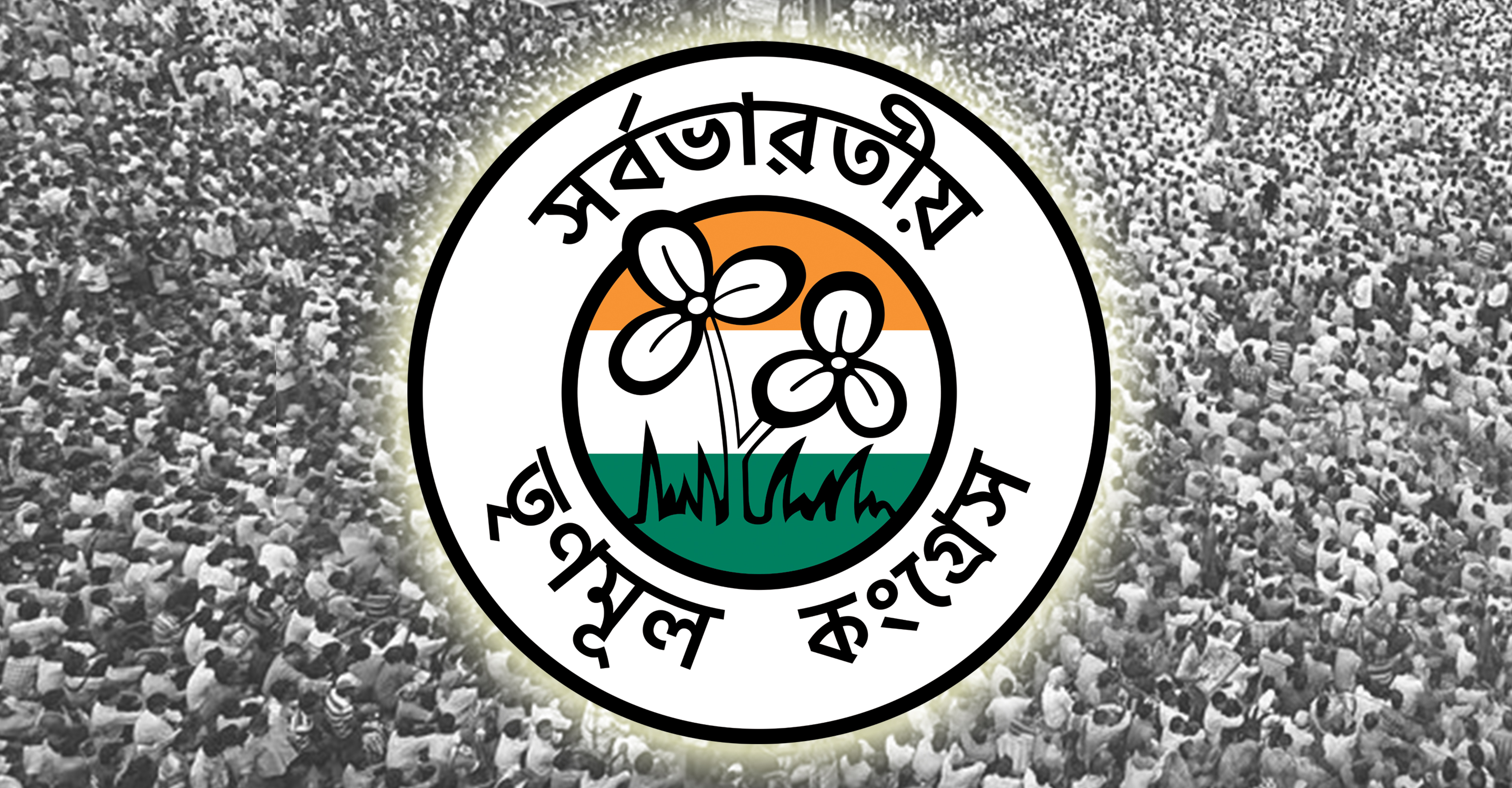 The inception of Trinamool Congress – Looking back at January 1, 1998
