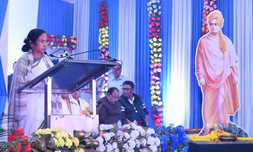 No major event can be held during Gangasagar Mela: Bengal CM No major event can be held during Gangasagar Mela: Bengal CM