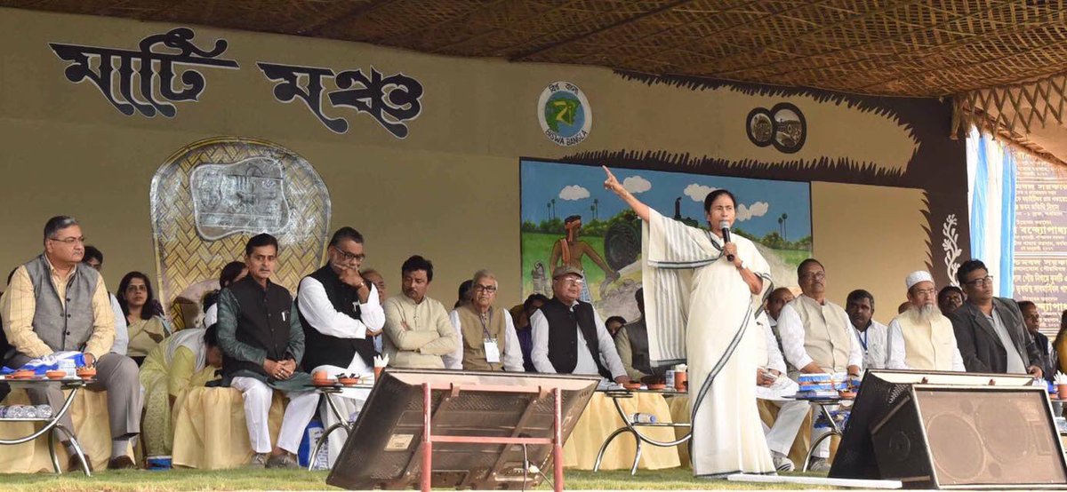 Farmers are our assets: Bengal CM at Mati Utsav inauguration