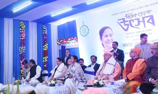 Bengal Govt to celebrate 125 years of Swami Vivekananda’s Chicago speech in a grand way