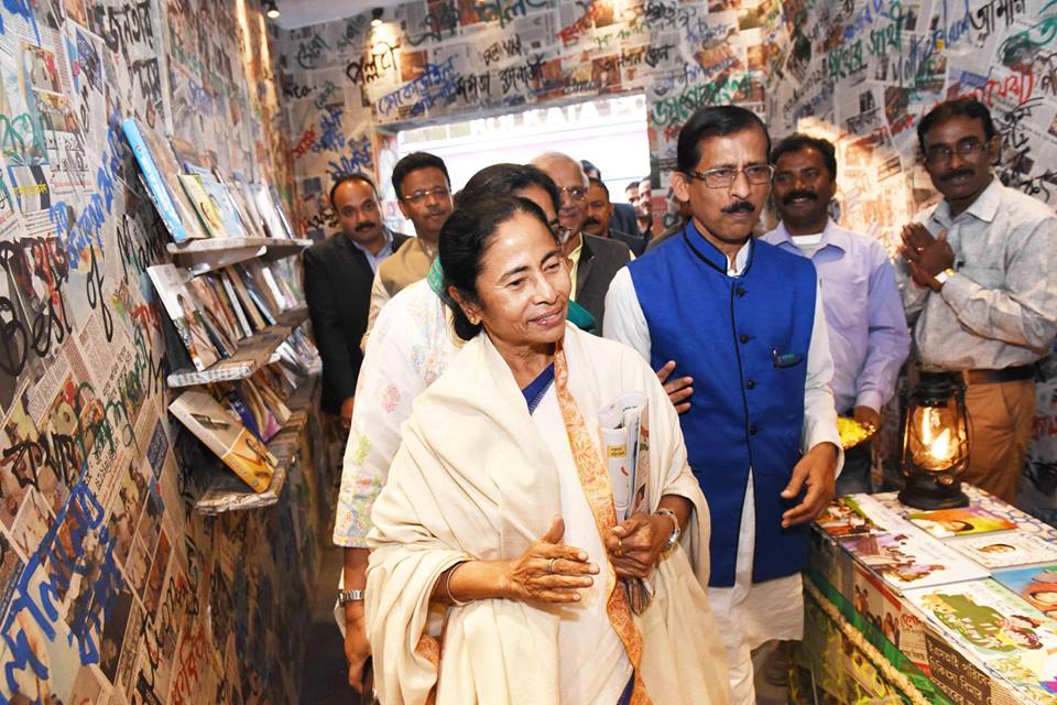 Nine books by Bengal CM released at the 2018 Kolkata Book Fair