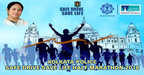 Kolkata Police to organise Safe Drive Save Life Half Marathon on Jan 7