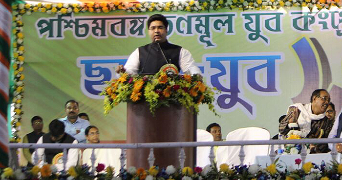 Be it the court or any election, Trinamool wins everywhere: Abhishek Banerjee