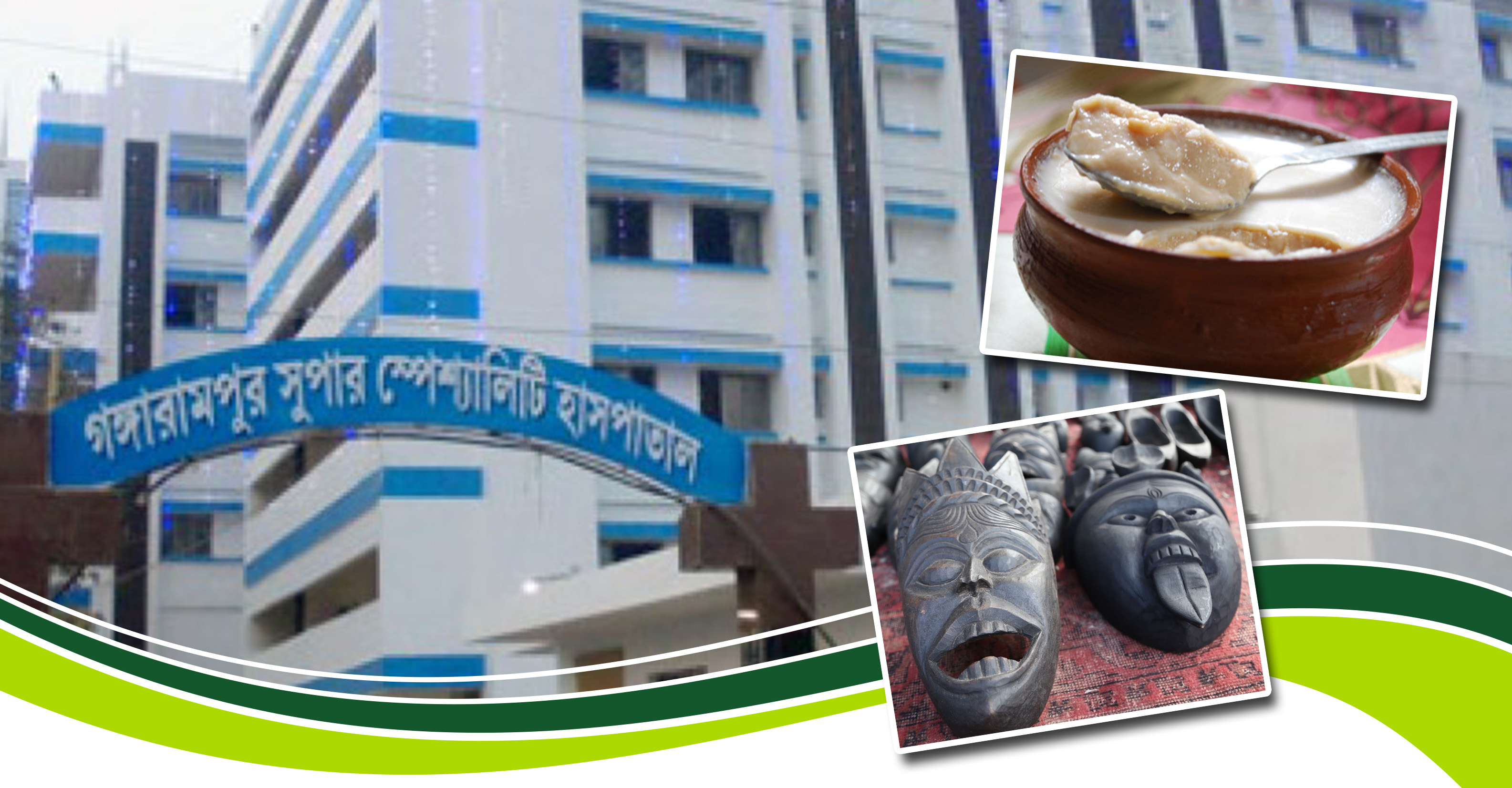 Developmental activities taken up in Dakshin Dinajpur