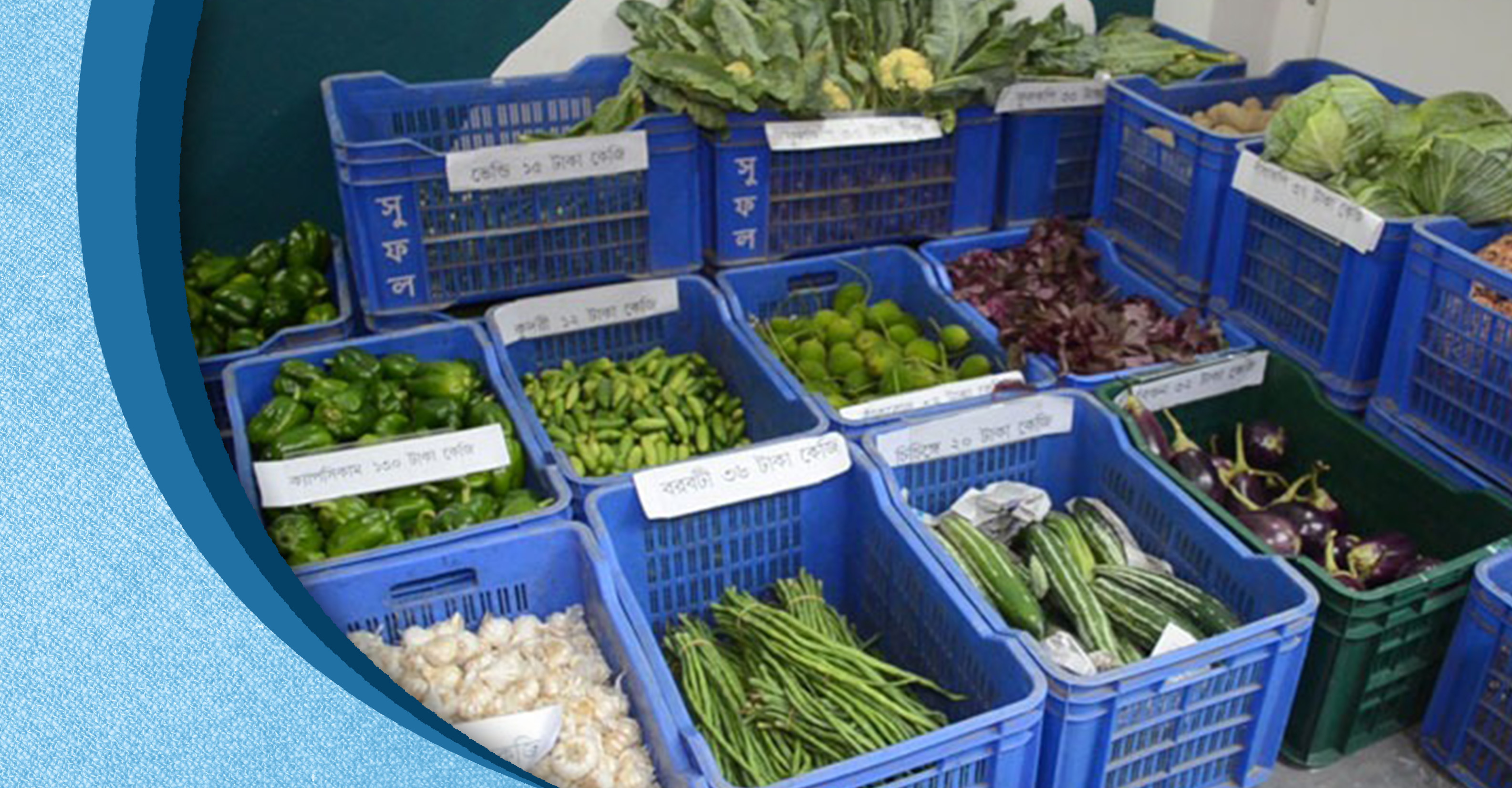 ‘Sufal Bangla’ benefiting farmers and consumers alike