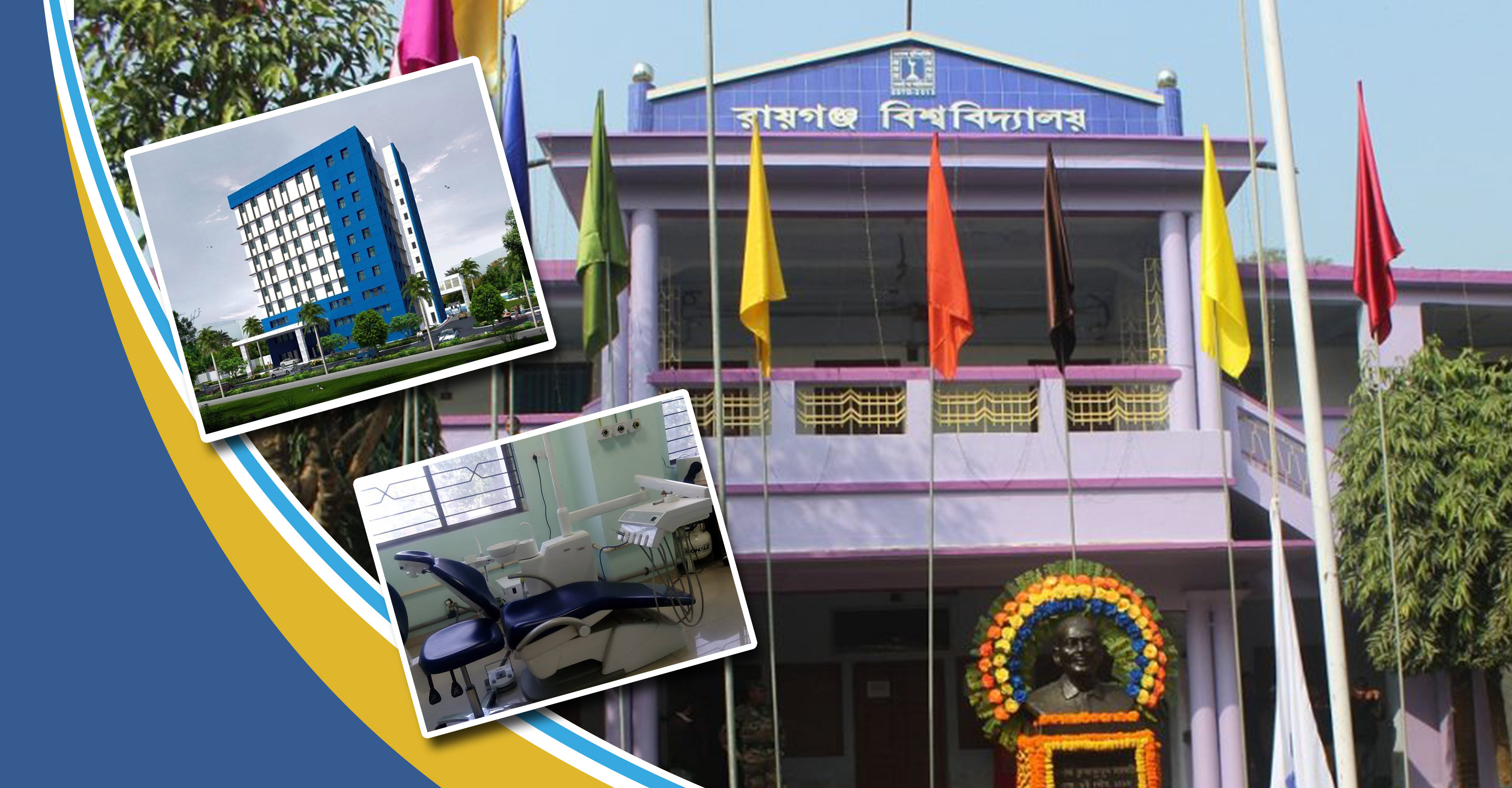 Developmental activities taken up in Uttar Dinajpur Developmental activities taken up in Uttar Dinajpur