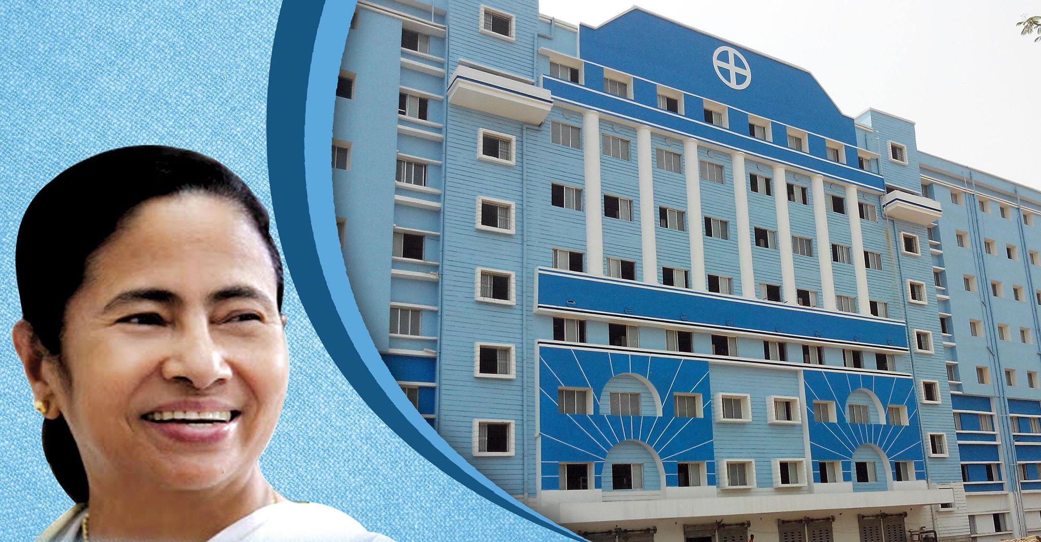 Health education infrastructure receives impetus under Trinamool
