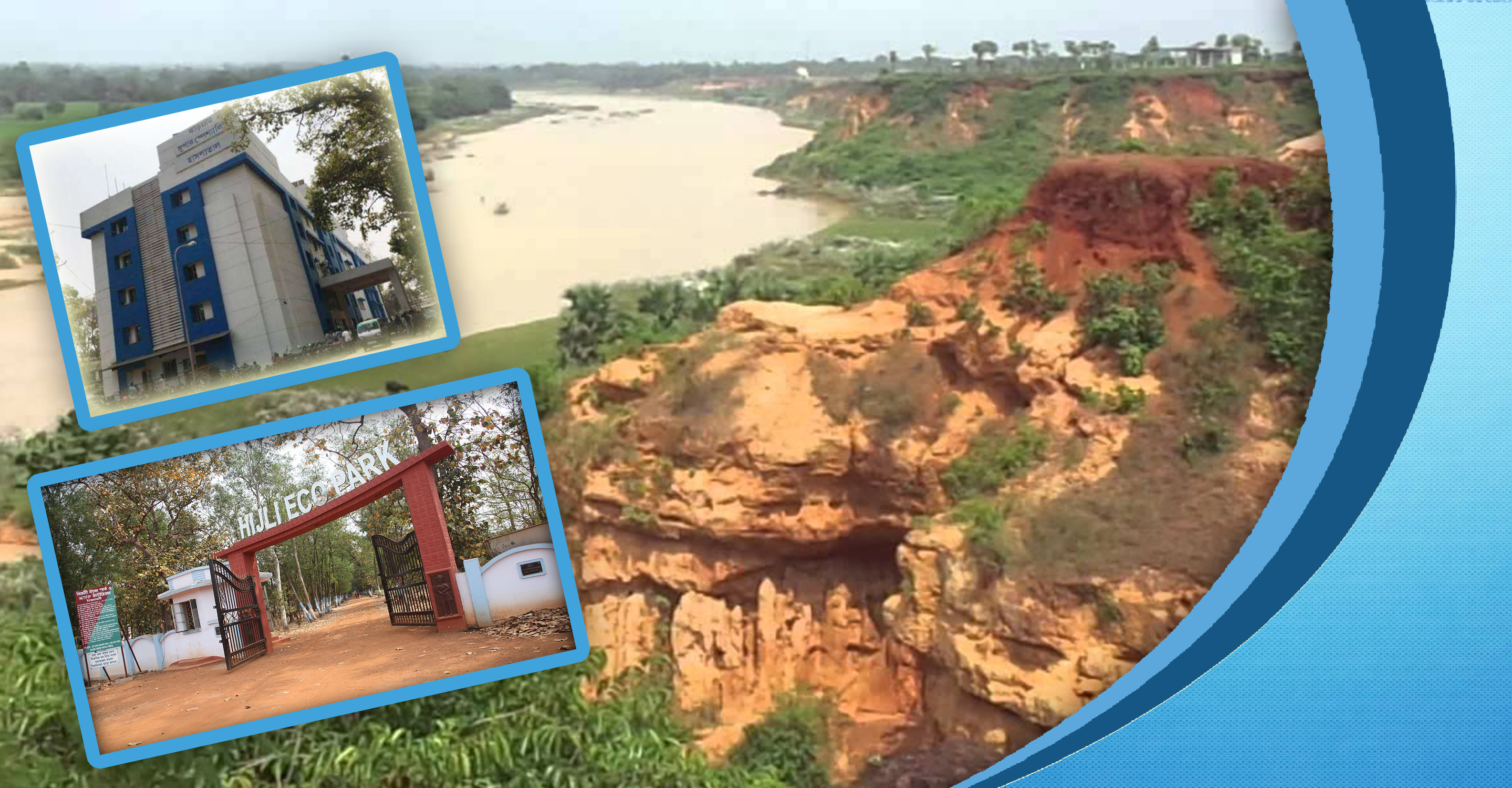 Developmental activities taken up in Paschim Medinipur